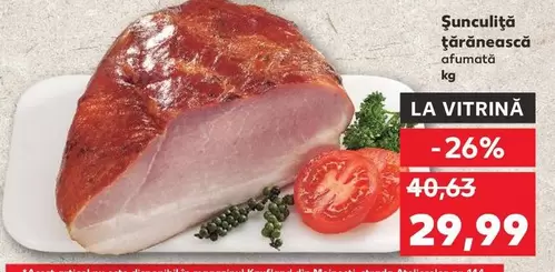 Şunculiță țărănească