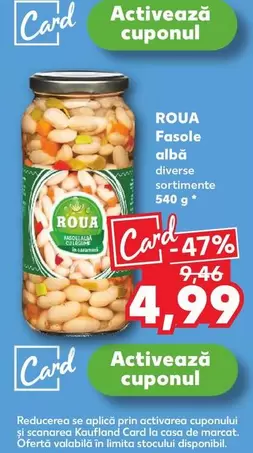 Fasole alba