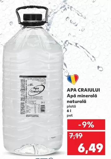 Apă minerală naturală