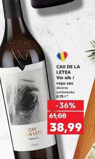Alb - CAII DE LA LETEA