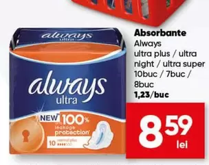 Always - ultra plus/ultra night/ ultra super