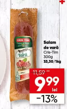 Salam de vară