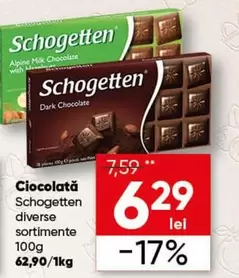 Schogetten