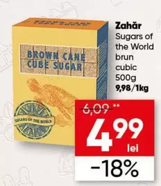 Zahăr