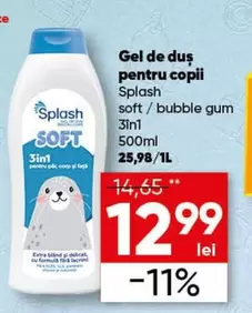 Gel de duş pentru copii