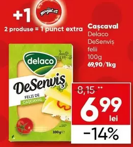 Cascaval