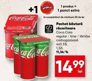 Coca Cola - Pachet băutură răcoritoare
