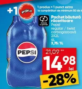 Pepsi - Pachet băutură răcoritoare