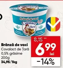 Brânză de vaci