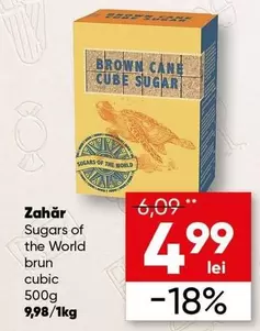 Sugars of the World brun cubic