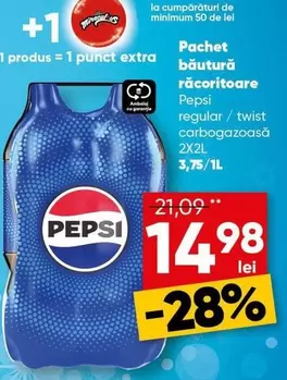 Pepsi - băutură răcoritoare