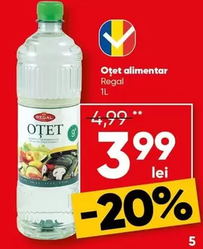 Oțet alimentar