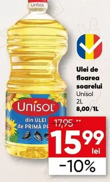 Ulei de floarea soarelui