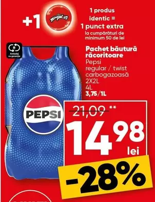 Pepsi - băutură răcoritoare