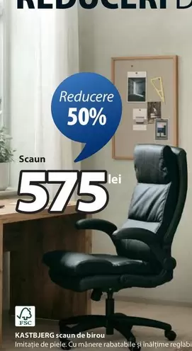Scaun