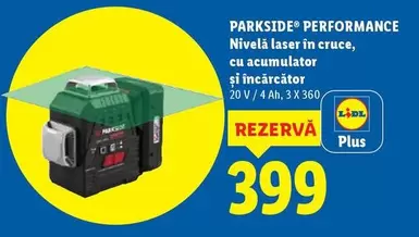 Nivelă laser în cruce, cu acumulator și încărcător