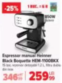 Black Boquette HEM-1100BKX