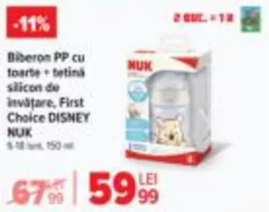 Biberon PP cu toarte + tetină silicon de învățare, First Choice DISNEY