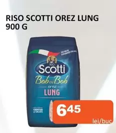 OREZ LUNG