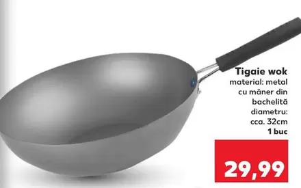 Tigaie wok