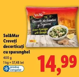 Creveți decorticaţi cu sparanghel