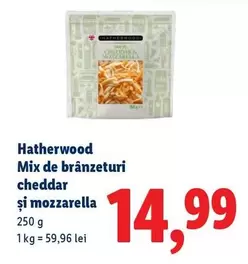 Mix de brânzeturi cheddar și mozzarella