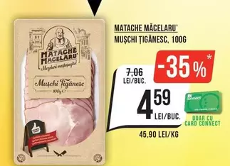 MUŞCHI ȚIGĂNESC