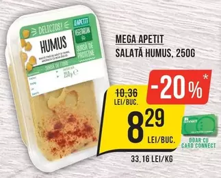 SALATĂ HUMUS
