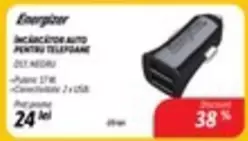 INCĂRCĂTOR AUTO PENTRU TELEFOANE