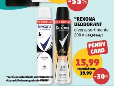 Rexona - REXONA DEODORANT