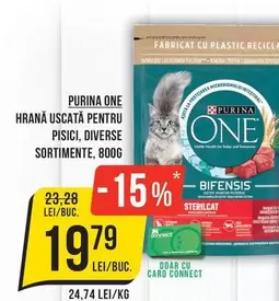 Purina - HRANĂ USCATĂ PENTRU PISICI, DIVERSE SORTIMENTE