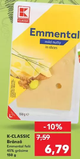 Brânză Emmental feli
