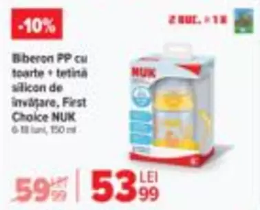 Biberon PP cu toarte + tetina silicon de invățare, First Choice