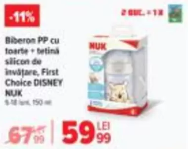 Biberon PP. cu toarte + tetina silicon de invățare, First Choice DISNEY