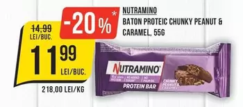BATON PROTEIC CHUNKY PEANUT & CARAMEL