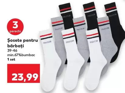 Șosete pentru bărbați
