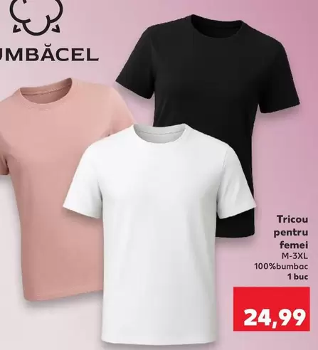 Tricou pentru femei