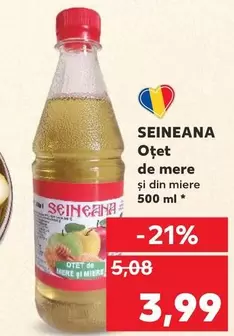 Oțet de mere și din miere