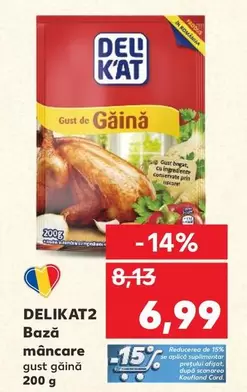 Bază mâncare gust găină