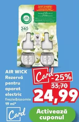 Rezervă pentru aparat electric