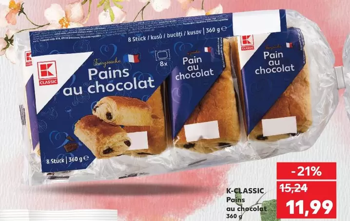 Pains au chocolat