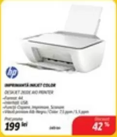 Hp - DESKJET 2620E AIO PRINTER