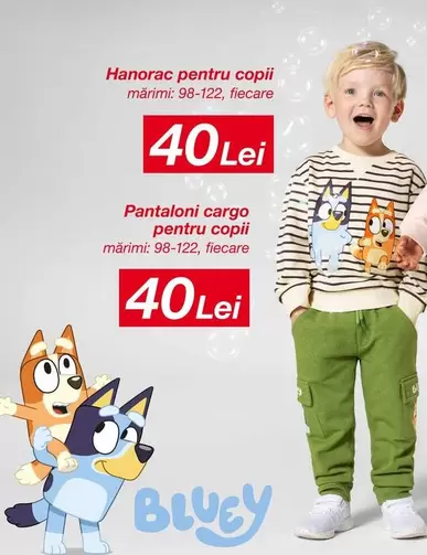Hanorac pentru copii, Pantaloni cargo pentru copii