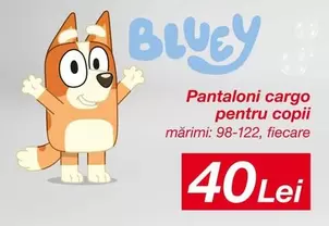 Pantaloni cargo pentru copii