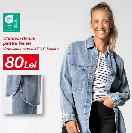 Cămasă denim pentru femei