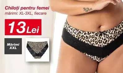 Chiloți pentru femei