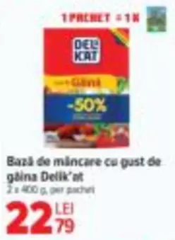 Bază de mâncare cu gust de găina