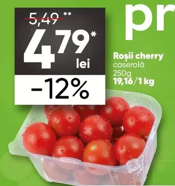 Roșii cherry