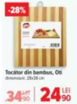 Tocător din bambus