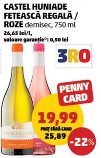 FETEASCĂ REGALĂ / ROZE